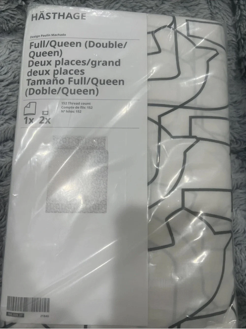 IKEA HASTHAGE White & Black Full/ Queen Duvet Cover & Pillowcases (3 Available)